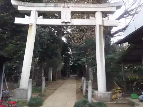 一山神社の鳥居