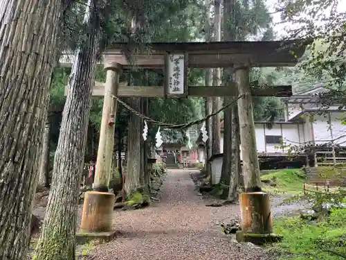 早池峯神社(岩手県)