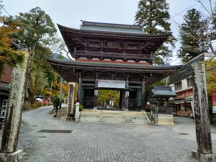 華厳寺の山門・神門