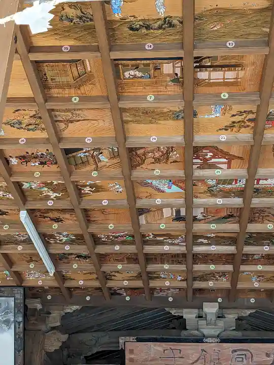 與止日女神社(佐賀県)