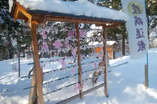 上川神社のおみくじ