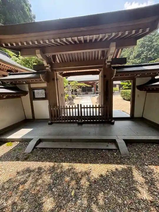 宗泉寺(奈良県)