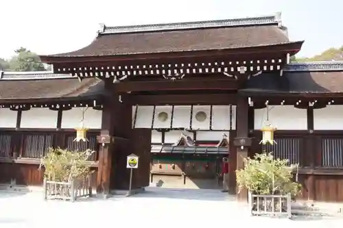 賀茂御祖神社（下鴨神社）の山門・神門