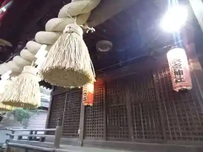 和歌宮神社(静岡県)
