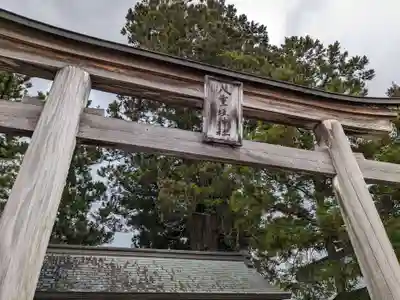 八重垣神社(島根県)