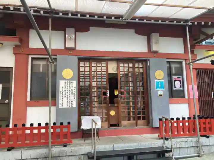 金刀比羅大鷲神社(神奈川県)