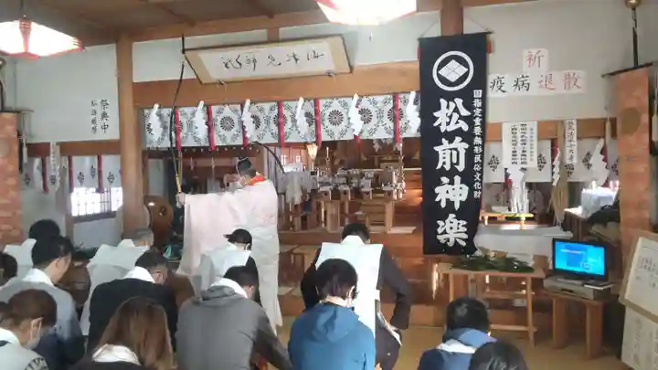 七重浜海津見神社(北海道)