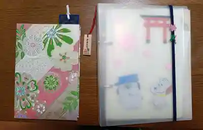 日枝神社(東京都)