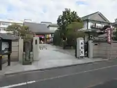 東覺寺の建物その他