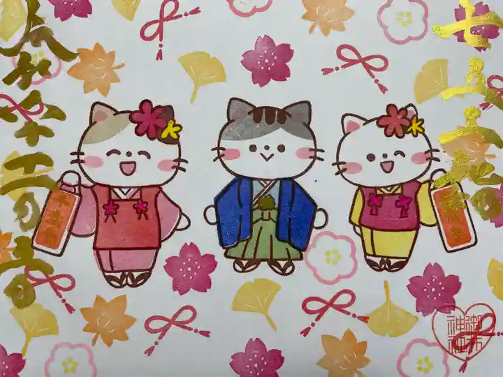 御井神社(岐阜県)