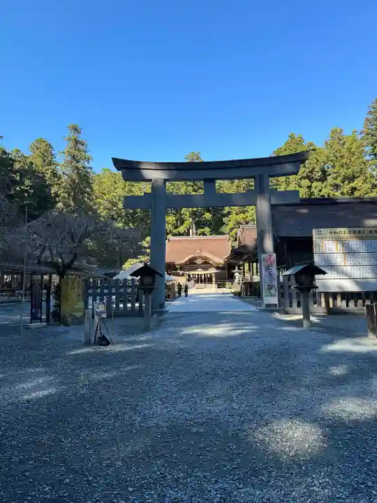 小國神社(静岡県)