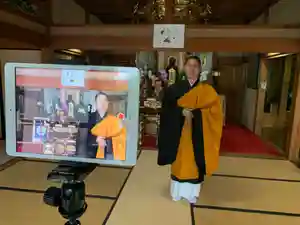 普門寺(切り絵御朱印発祥の寺)の体験その他(2020年05月10日(日) 16時24分39秒投稿)