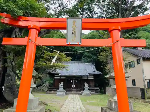 會地早雄神社(長野県)