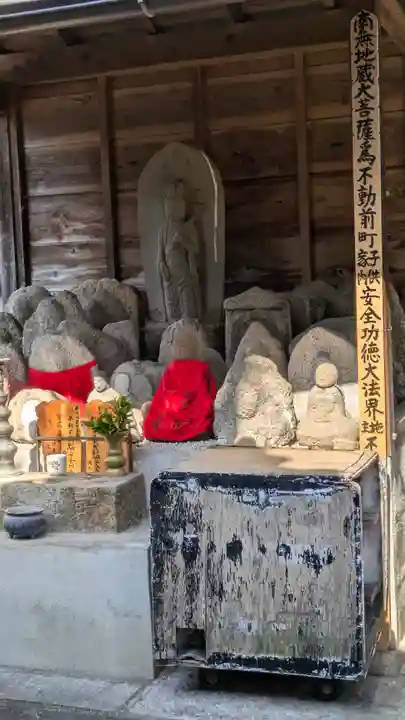 光明寺(京都府)