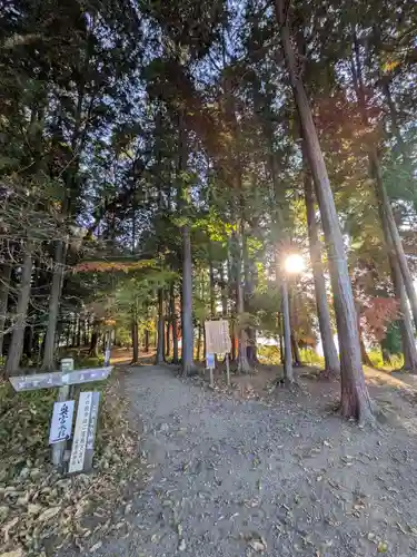 宝登山神社(埼玉県)