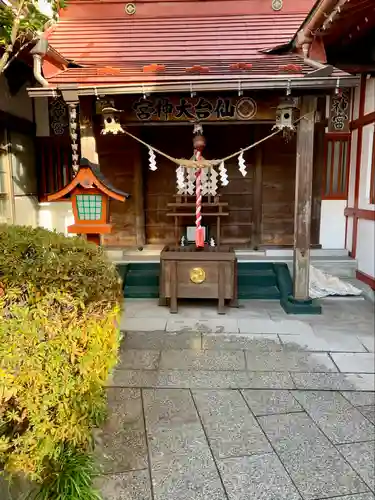 仙台大神宮の本殿・本堂