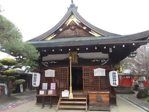 御霊神社の本殿