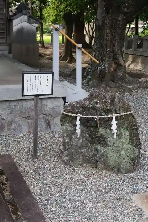 若宮八幡社(愛知県)