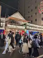 寳田恵比寿神社(東京都)