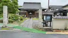 龍性院(埼玉県)