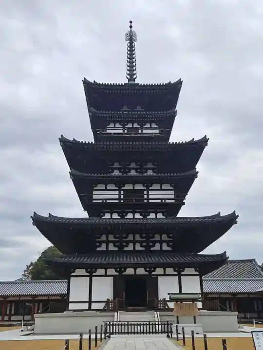 薬師寺(奈良県)