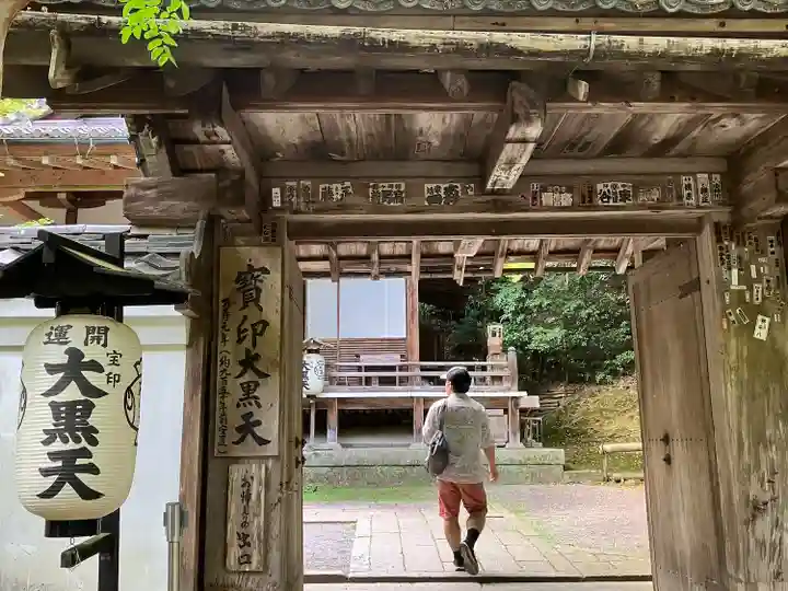 石山寺大黒天堂(滋賀県)