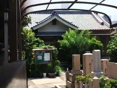 浄運寺(大阪府)