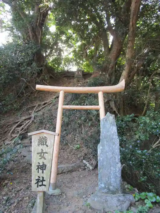 宗像大社中津宮(福岡県)