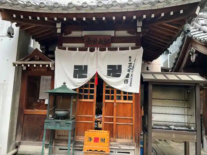 袋町お聖天 福生院の末社・摂社