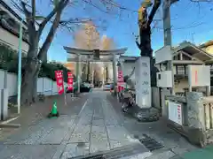 穏田神社(東京都)