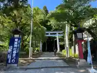 青葉神社(宮城県)