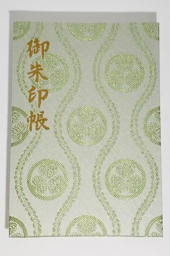 八事山 興正寺の御朱印帳