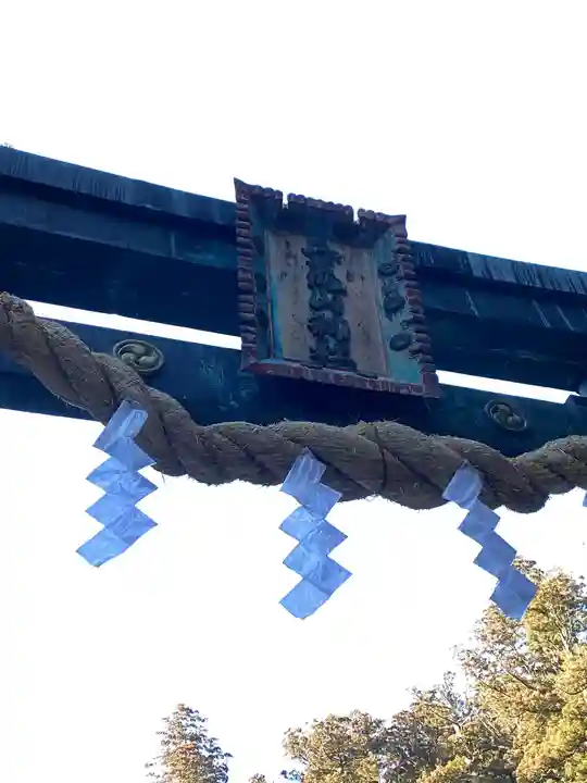 日光二荒山神社の鳥居