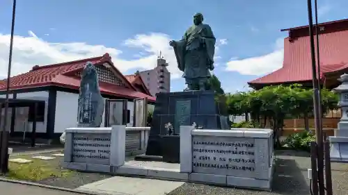 経王寺の像