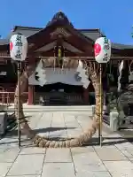 素盞雄神社(東京都)