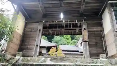 安楽寺(静岡県)