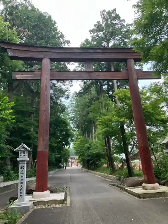 大前神社(栃木県)