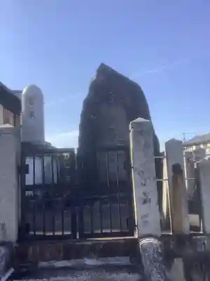 浄念寺(愛知県)