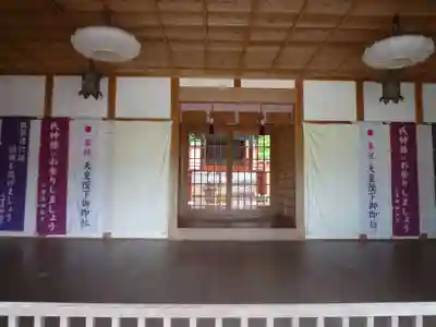 春日神社 (西田原)(三重県)