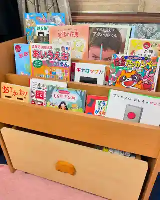 釧路一之宮 厳島神社のその他建物