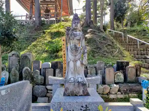 金乗院放光寺(埼玉県)