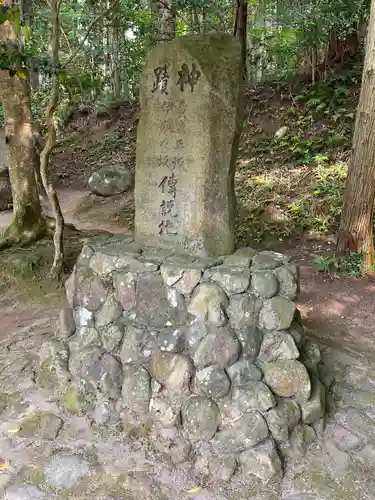 揖夜神社(島根県)
