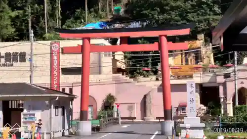 高尾山麓氷川神社の鳥居