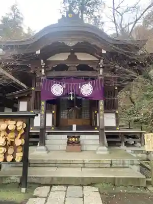 高幡不動尊　金剛寺(東京都)