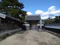 正光寺(愛知県)