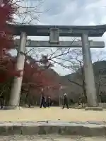宝満宮竈門神社(福岡県)