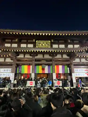 川崎大師（平間寺）の{uncategorized: "未分類", other: "その他", undefined: "問題あり", building: "その他建物", grave: "お墓", sacred_gate: "鳥居", guardian: "狛犬", statue: "像", buddha: "仏像", history: "歴史", nature: "自然", garden: "庭園", animal: "動物", pagoda: "塔", temizu: "手水舎", mountain_gate: "山門・神門", sanctuary: "本殿・本堂", subordinate: "末社・摂社", art: "芸術", scenery: "景色", jizo: "地蔵", ema: "絵馬", goshuin: "御朱印", omikuji: "おみくじ", items: "授与品その他", amulet: "お守り", goshuincho: "御朱印帳", eats: "食事", festival: "お祭り", votive_dance: "神楽", shichigosan: "七五三参", wedding: "結婚式", experience: "体験その他", initially: "初詣", around: "周辺", anti_infection: "感染症対策"}