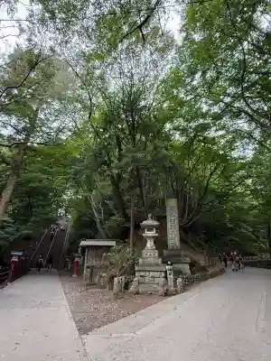 高尾山薬王院(東京都)