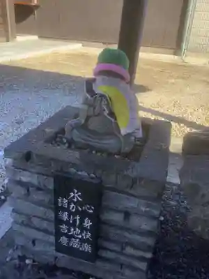 極楽寺(愛知県)