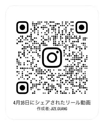 題経寺（柴又帝釈天）の{uncategorized: "未分類", other: "その他", undefined: "問題あり", building: "その他建物", grave: "お墓", sacred_gate: "鳥居", guardian: "狛犬", statue: "像", buddha: "仏像", history: "歴史", nature: "自然", garden: "庭園", animal: "動物", pagoda: "塔", temizu: "手水舎", mountain_gate: "山門・神門", sanctuary: "本殿・本堂", subordinate: "末社・摂社", art: "芸術", scenery: "景色", jizo: "地蔵", ema: "絵馬", goshuin: "御朱印", omikuji: "おみくじ", items: "授与品その他", amulet: "お守り", goshuincho: "御朱印帳", eats: "食事", festival: "お祭り", votive_dance: "神楽", shichigosan: "七五三参", wedding: "結婚式", experience: "体験その他", initially: "初詣", around: "周辺", anti_infection: "感染症対策"}